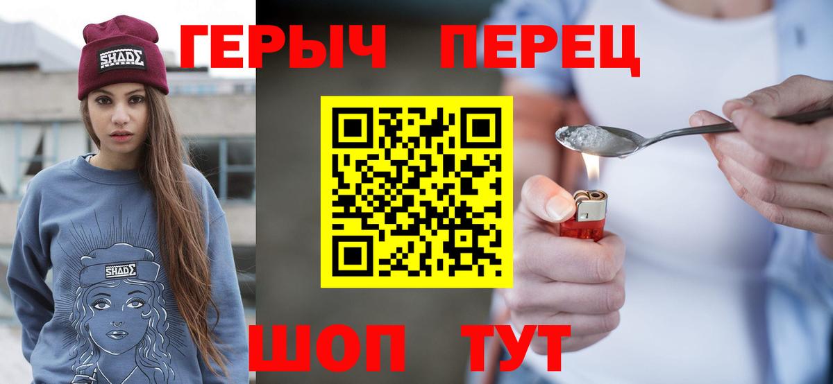 МЕФ Зеленогорск