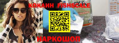меф VHQ Кулебаки