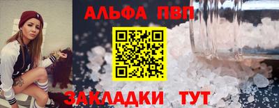 кокаин перу Кунгур