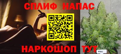 меф VHQ Кулебаки