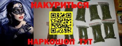 кокаин перу Кунгур