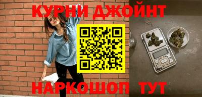 кокаин перу Кунгур