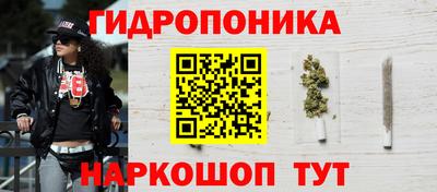 кокаин перу Кунгур