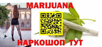 мдма Кумертау