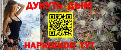 меф VHQ Кулебаки