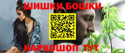 меф VHQ Кулебаки