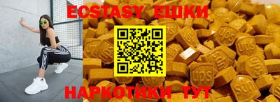меф VHQ Кулебаки