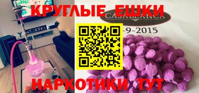 кокаин перу Кунгур