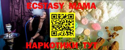 кокаин перу Кунгур