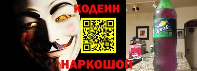 меф VHQ Кулебаки