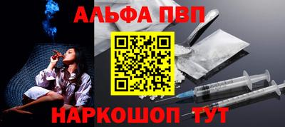 кокаин перу Кунгур