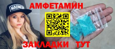 кокаин перу Кунгур