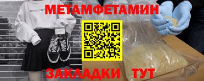 кокаин перу Кунгур
