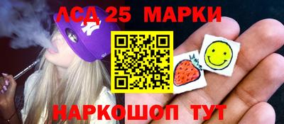 мдма Кумертау