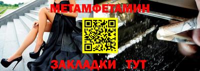 кокаин перу Кунгур