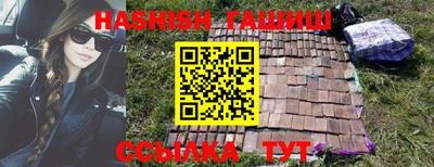 кокаин перу Кунгур