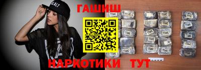 кокаин перу Кунгур