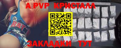 кокаин перу Кунгур