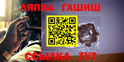 мдма Кумертау