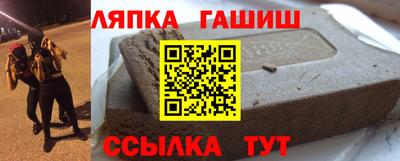 меф VHQ Кулебаки