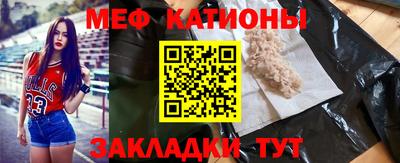 кокаин перу Кунгур