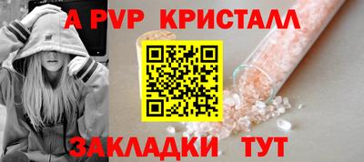 кокаин перу Кунгур